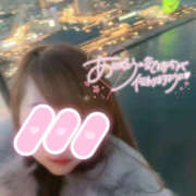 ヒメ日記 2026/03/06 07:06 投稿 Sora　ソラ XOXO Hug&Kiss 神戸店