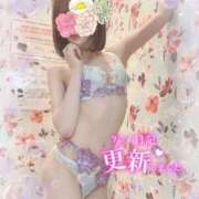 ヒメ日記 2025/01/14 10:15 投稿 吉成　ちなみ OLセレクション宇都宮店