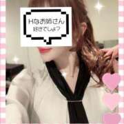 ヒメ日記 2025/01/16 15:00 投稿 吉成　ちなみ OLセレクション宇都宮店