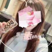 ヒメ日記 2025/01/28 21:00 投稿 吉成　ちなみ OLセレクション宇都宮店