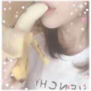 ヒメ日記 2025/01/30 22:00 投稿 吉成　ちなみ OLセレクション宇都宮店