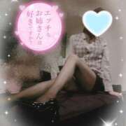 ヒメ日記 2025/02/27 22:00 投稿 吉成　ちなみ OLセレクション宇都宮店