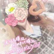 ヒメ日記 2025/03/01 16:00 投稿 吉成　ちなみ OLセレクション宇都宮店