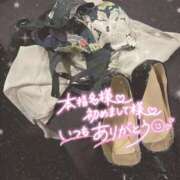 ヒメ日記 2025/03/08 01:45 投稿 吉成　ちなみ OLセレクション宇都宮店