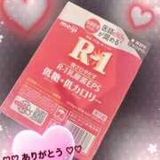 ヒメ日記 2025/04/01 02:00 投稿 吉成　ちなみ OLセレクション宇都宮店