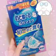 ヒメ日記 2025/04/04 14:04 投稿 吉成　ちなみ OLセレクション宇都宮店
