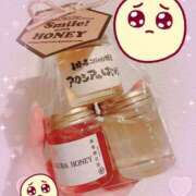 ヒメ日記 2025/04/07 01:45 投稿 吉成　ちなみ OLセレクション宇都宮店