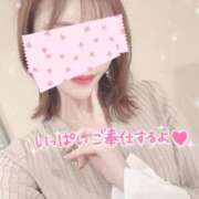 ヒメ日記 2025/04/25 21:01 投稿 吉成　ちなみ OLセレクション宇都宮店