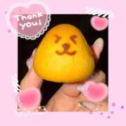 ヒメ日記 2025/04/28 01:45 投稿 吉成　ちなみ OLセレクション宇都宮店