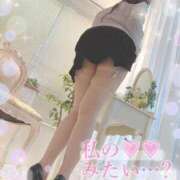 ヒメ日記 2025/04/29 21:00 投稿 吉成　ちなみ OLセレクション宇都宮店