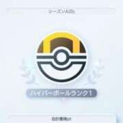 ヒメ日記 2025/05/03 18:00 投稿 吉成　ちなみ OLセレクション宇都宮店