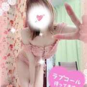 ヒメ日記 2025/06/27 02:00 投稿 吉成　ちなみ OLセレクション宇都宮店