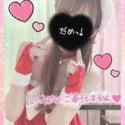 ヒメ日記 2025/07/07 01:03 投稿 吉成　ちなみ OLセレクション宇都宮店