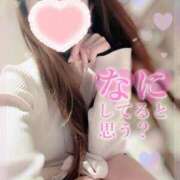 ヒメ日記 2025/10/30 21:00 投稿 吉成　ちなみ OLセレクション宇都宮店