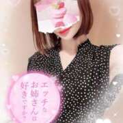 ヒメ日記 2025/11/01 15:00 投稿 吉成　ちなみ OLセレクション宇都宮店