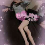 ヒメ日記 2025/11/04 01:30 投稿 吉成　ちなみ OLセレクション宇都宮店