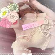 ヒメ日記 2025/11/08 14:30 投稿 吉成　ちなみ OLセレクション宇都宮店