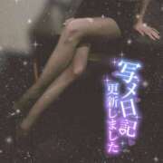 ヒメ日記 2025/12/23 21:00 投稿 吉成　ちなみ OLセレクション宇都宮店