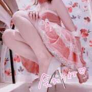 ヒメ日記 2025/12/24 02:10 投稿 吉成　ちなみ OLセレクション宇都宮店