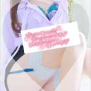 ヒメ日記 2026/04/02 16:42 投稿 吉成　ちなみ OLセレクション宇都宮店