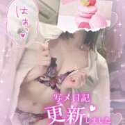 ヒメ日記 2026/04/04 21:09 投稿 吉成　ちなみ OLセレクション宇都宮店