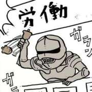 ヒメ日記 2026/04/29 10:44 投稿 吉成　ちなみ OLセレクション宇都宮店