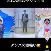 ヒメ日記 2026/06/01 10:57 投稿 吉成　ちなみ OLセレクション宇都宮店