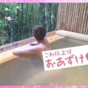 ヒメ日記 2026/06/08 15:14 投稿 吉成　ちなみ OLセレクション宇都宮店