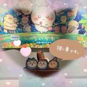 ヒメ日記 2026/07/25 21:14 投稿 吉成　ちなみ OLセレクション宇都宮店
