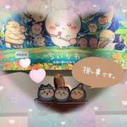 ヒメ日記 2026/07/25 21:19 投稿 吉成　ちなみ OLセレクション宇都宮店