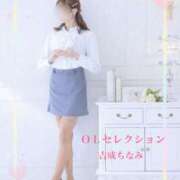 ヒメ日記 2026/07/28 01:34 投稿 吉成　ちなみ OLセレクション宇都宮店