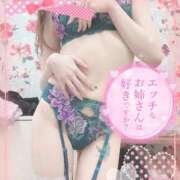 ヒメ日記 2026/09/08 17:14 投稿 吉成　ちなみ OLセレクション宇都宮店