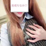 ヒメ日記 2026/10/03 14:01 投稿 吉成　ちなみ OLセレクション宇都宮店