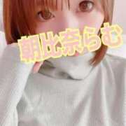 ヒメ日記 2025/01/18 20:00 投稿 朝比奈 らむ club eyes