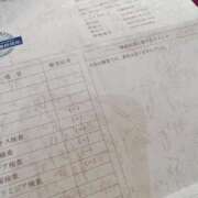 ヒメ日記 2025/03/03 18:00 投稿 朝比奈 らむ club eyes