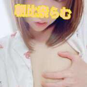 ヒメ日記 2025/04/04 18:00 投稿 朝比奈 らむ club eyes