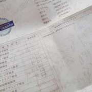 ヒメ日記 2025/04/11 18:00 投稿 朝比奈 らむ club eyes