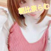 ヒメ日記 2025/04/16 16:00 投稿 朝比奈 らむ club eyes