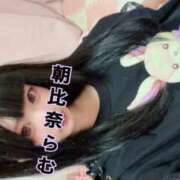 ヒメ日記 2026/08/31 19:44 投稿 朝比奈 らむ club eyes