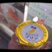 ヒメ日記 2024/12/11 23:14 投稿 相川 みく club eyes