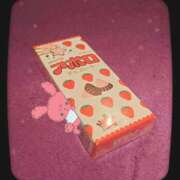 ヒメ日記 2024/12/16 21:32 投稿 相川 みく club eyes