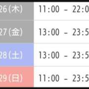 ヒメ日記 2024/12/25 03:02 投稿 相川 みく club eyes