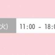 ヒメ日記 2024/12/30 18:19 投稿 相川 みく club eyes