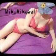 ヒメ日記 2025/01/17 01:15 投稿 相川 みく club eyes