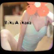 ヒメ日記 2025/01/19 12:57 投稿 相川 みく club eyes