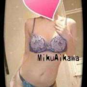 ヒメ日記 2025/01/26 11:48 投稿 相川 みく club eyes