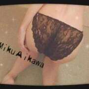 ヒメ日記 2025/02/01 14:56 投稿 相川 みく club eyes