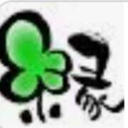 ヒメ日記 2025/02/01 17:03 投稿 相川 みく club eyes