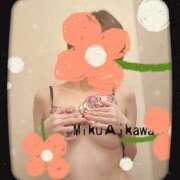 ヒメ日記 2025/02/03 13:16 投稿 相川 みく club eyes