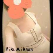 ヒメ日記 2025/02/04 08:54 投稿 相川 みく club eyes